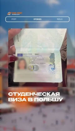 WhatsApp Image 2024-08-17 at 13.15.11 (1)