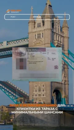 WhatsApp Image 2024-08-17 at 13.15.12 (1)