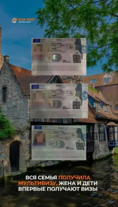 WhatsApp Image 2024-08-17 at 13.15.13