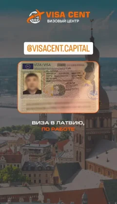 WhatsApp Image 2024-08-17 at 13.20.23