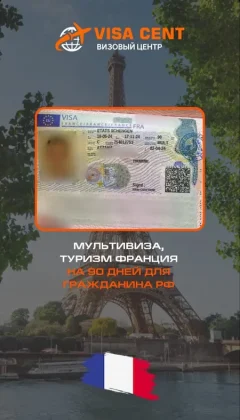 WhatsApp Image 2024-08-17 at 13.20.25 (1)