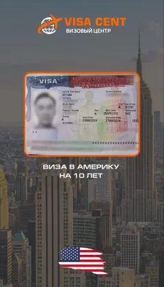 WhatsApp Image 2024-08-17 at 13.20.25