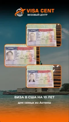 WhatsApp Image 2024-08-17 at 13.20.26 (1)