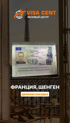 WhatsApp Image 2024-08-17 at 13.20.26 (2)