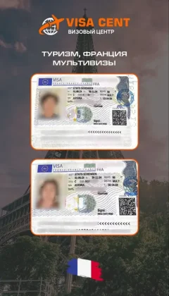 WhatsApp Image 2024-08-17 at 13.20.26