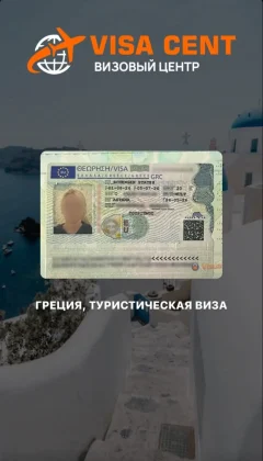 WhatsApp Image 2024-08-17 at 13.20.27