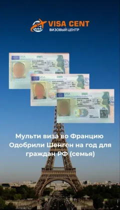 WhatsApp Image 2024-08-17 at 13.20.37